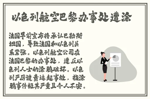班主任家访天美传媒