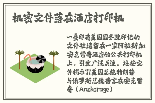 野花免费观看高清视频7