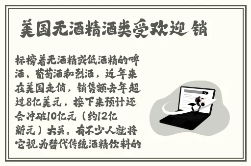 肉版还珠H紫薇和福伦