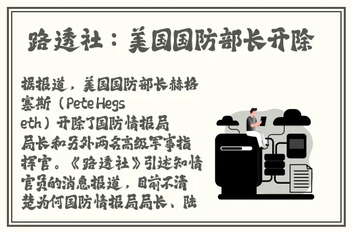 丝瓜香蕉草莓向日葵的绿巨人下载