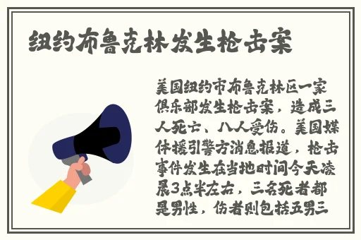 儿子+放进来妈难受