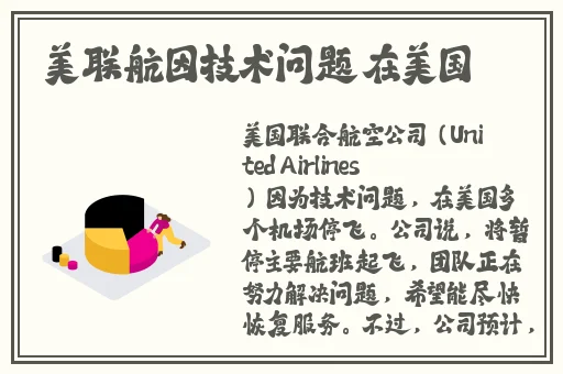 女性三角****区长了个硬疙瘩